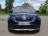 Skoda Kodiaq 2017-	Защита передняя нижняя (с ДХО) 60,3 мм